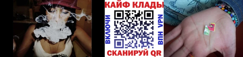 Продажа наркотиков Новоалександровск COCAIN  Мефедрон  Альфа ПВП  МАРИХУАНА  Гашиш 