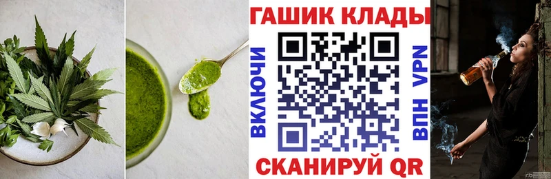 Canna-Cookies марихуана  купить  сайты  Новоалександровск 
