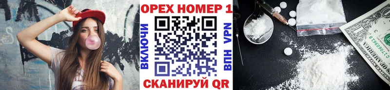 ОМГ ОМГ ссылка  дарк нет официальный сайт  COCAIN Fish Scale  Новоалександровск 