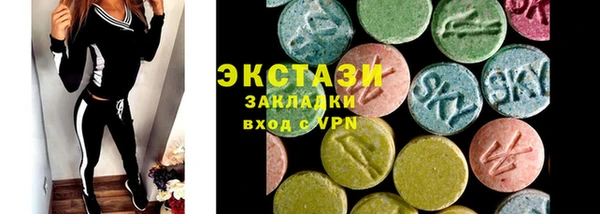 прущий лед Алексин