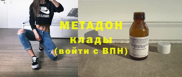 прущий лед Алексин