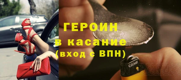 мет Абаза