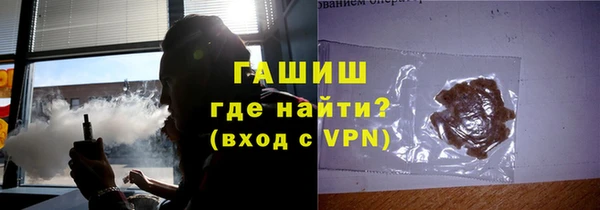 a pvp Абинск