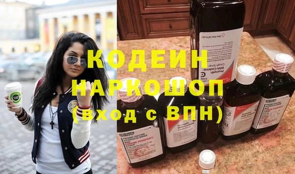 прущий лед Алексин