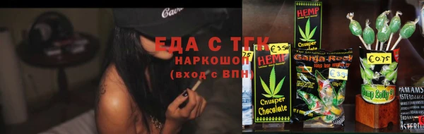 ГАЛЛЮЦИНОГЕННЫЕ ГРИБЫ Нея