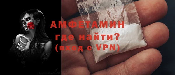 ECSTASY Алексеевка