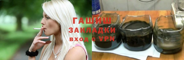 a pvp Абинск