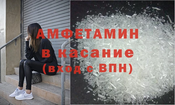 ECSTASY Алексеевка