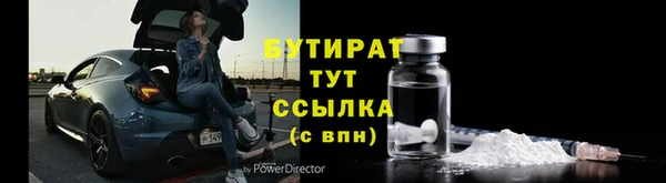 ECSTASY Алексеевка