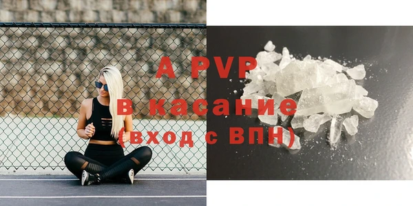 ECSTASY Алексеевка