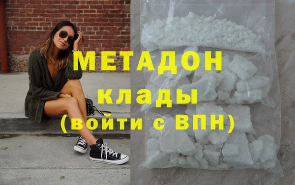 кокаин колумбия Аркадак