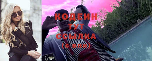 прущий лед Алексин