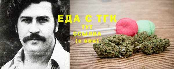 a pvp Абинск