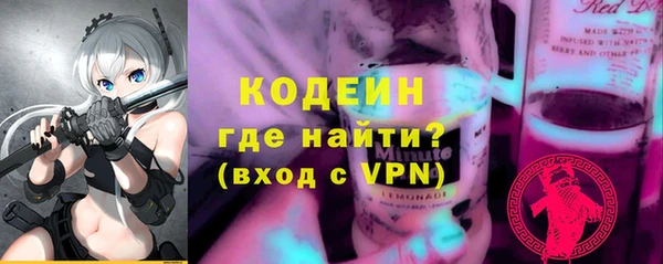 мет Абаза